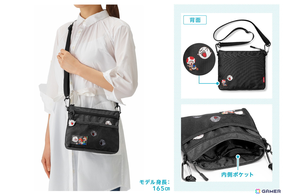 「スーパーマリオ」夏の旅行やおでかけに役立つグッズが7月12日に発売！コースをイメージしたクリア素材のパスポートカバーなどが展開の画像