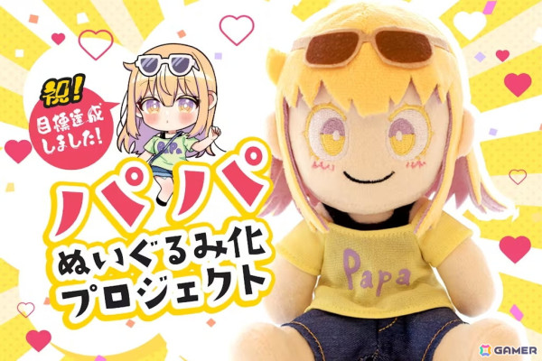 AIチャットゲーム「Oz-オズ-」で漫画「父親が美少女になってしまって色々ツラい」とのコラボが実施中！美少女パッパに人生相談もの画像5