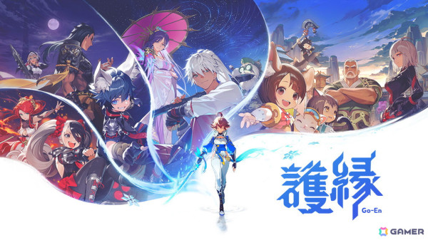 2つのバトルモードを搭載したスイッチングRPG「護縁」が2024年下半期に配信！「Project BSS」として開発されてきたNCSOFTの新作の画像1