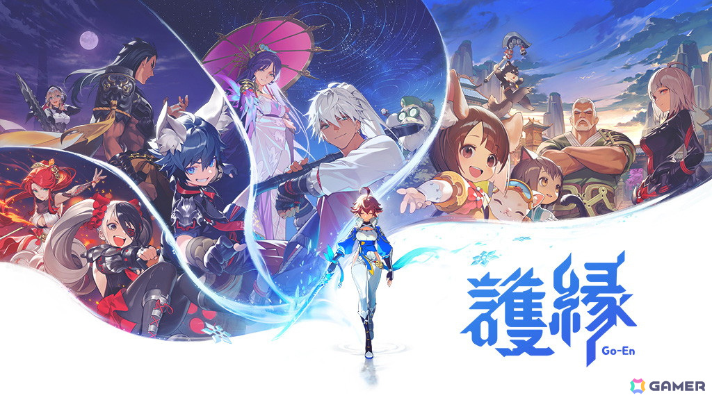 2つのバトルモードを搭載したスイッチングRPG「護縁」が2024年下半期に配信!「Project BSS」として開発されてきたNCSOFTの新作の画像
