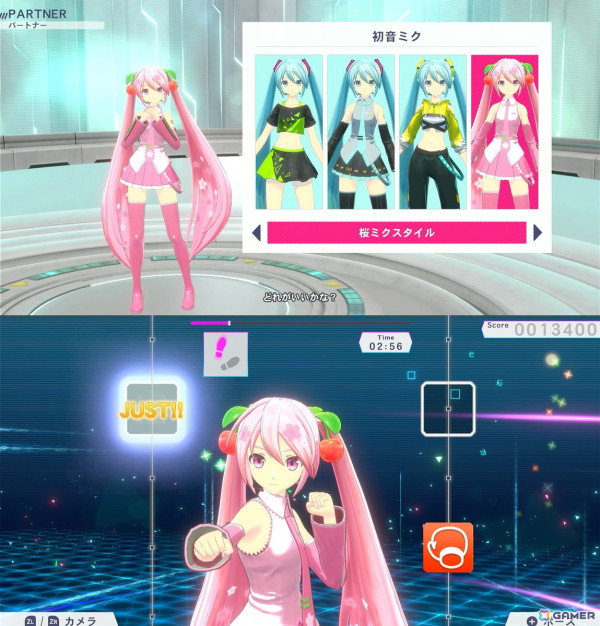 「Fit Boxing feat. 初音ミク」で楽曲「ダーリンダンス」などを収録した追加コンテンツ「追加ミクササイズソングパック Vol.1」が配信！の画像2