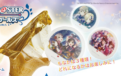 「デレマス」コラボの金箔ソフト、コンパクトミラー、アクスタが6月14日より箔一の直営店にて限定販売！