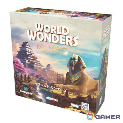 タイル配置ゲーム「ワールド・ワンダーズ」の拡張セット「ワールド・ワンダーズ：世界の驚異パック」日本語版が7月上旬に発売！の画像1