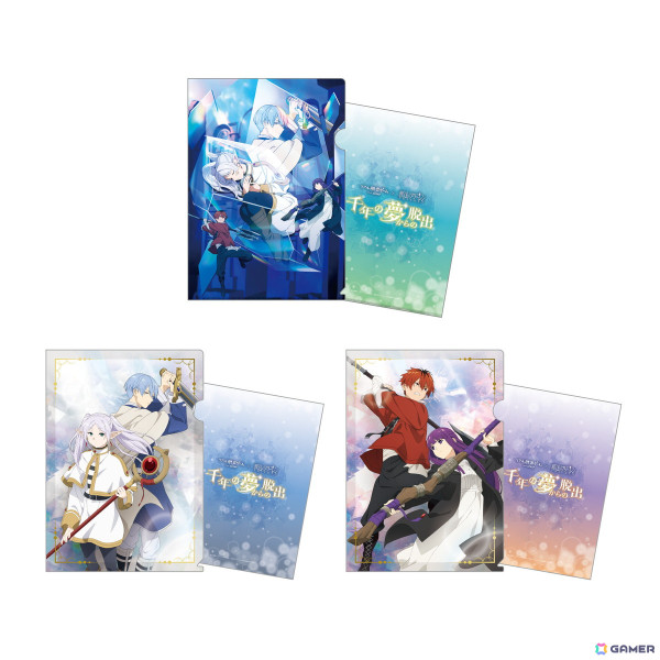 アニメ「葬送のフリーレン」のリアル脱出ゲーム「千年の夢からの