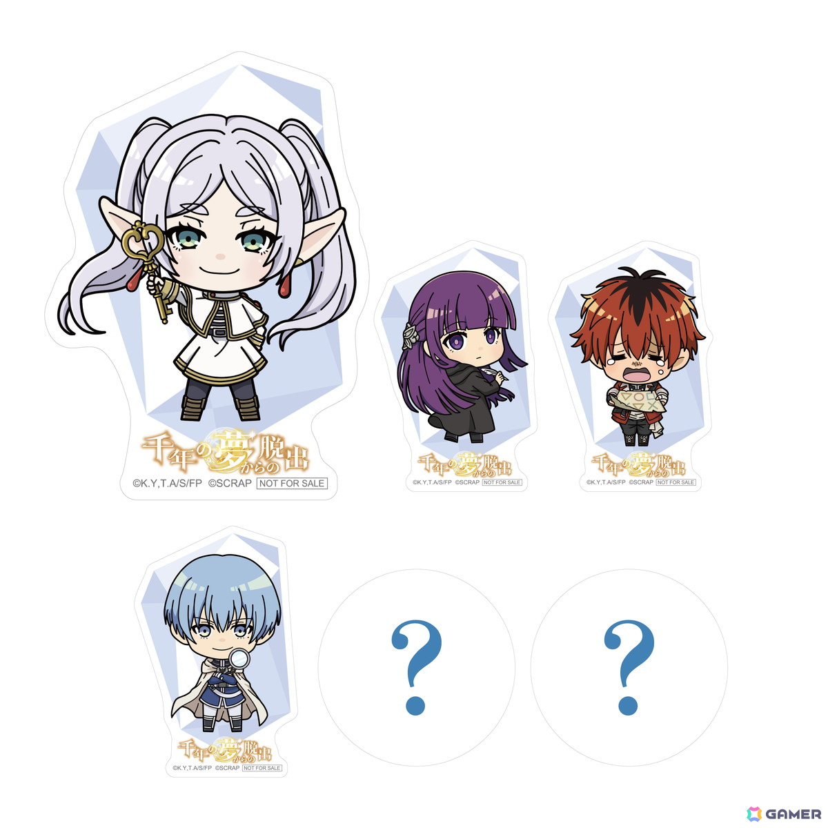 アニメ「葬送のフリーレン」のリアル脱出ゲーム「千年の夢からの脱出