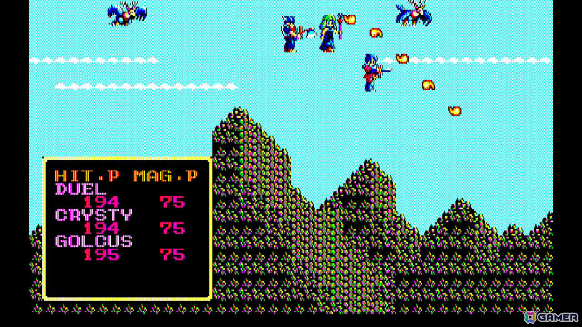 「EGGコンソール ソーサリアン PC-8801mkIISR」がリリース！剣と魔法、世代交代を駆使して15のシナリオを冒険するARPGの画像