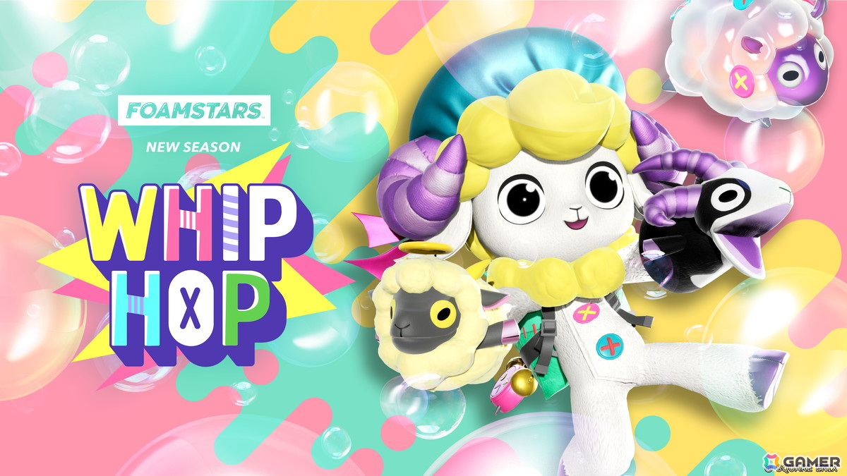 「FOAMSTARS」新シーズン「WHIP HOP」が6月21日に開幕！近距離モコモコタイプのフォームスター「メーネル」が登場の画像