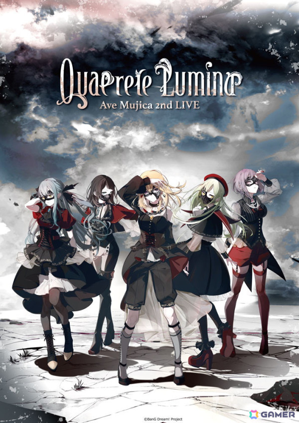 Ave Mujica 2nd LIVE「Quaerere Lumina」神奈川公演をレポート！楽曲と映像パートで観客を魅了、まるでライブを通して1つの物語を見ているような感覚にの画像9