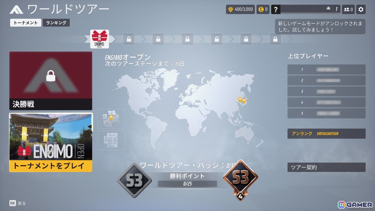 「THE FINALS」でシーズン3がスタート!16世紀の京都を舞台にした新アリーナ「KYOTO 1568」で新たなトーナメントに挑もうの画像