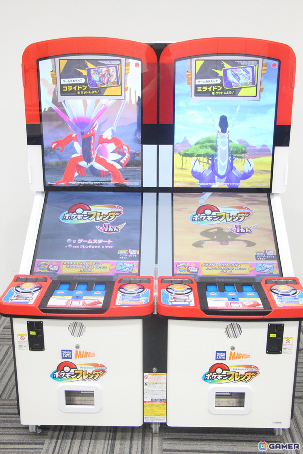 ポケモンフレンダ ピック まとめ売り （ポケモンフレンダ