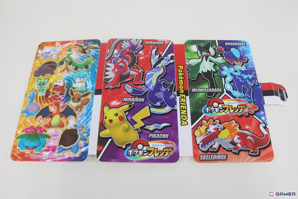 「ポケモンフレンダ」先行試遊会レポート！ピカチュウをなでたり、ボールを投げたりと気分はポケモントレーナーの画像31