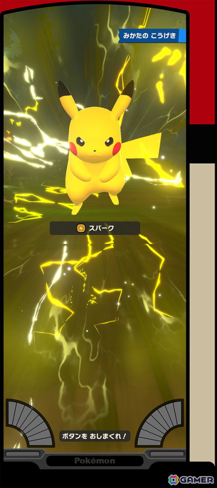 「ポケモンフレンダ」先行試遊会レポート！ピカチュウをなでたり、ボールを投げたりと気分はポケモントレーナーの画像7