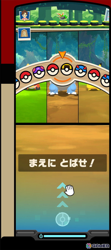 「ポケモンフレンダ」先行試遊会レポート！ピカチュウをなでたり、ボールを投げたりと気分はポケモントレーナーの画像8