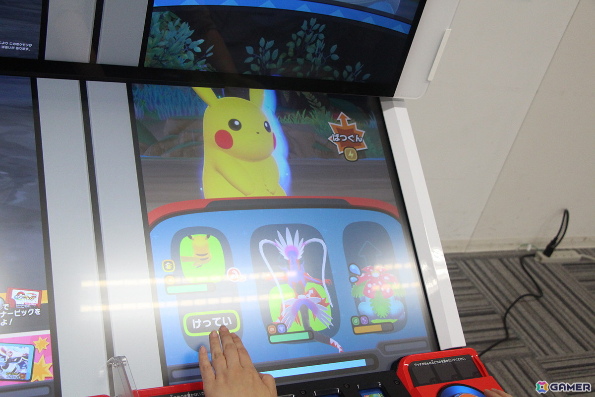 「ポケモンフレンダ」先行試遊会レポート！ピカチュウをなでたり、ボールを投げたりと気分はポケモントレーナーの画像21
