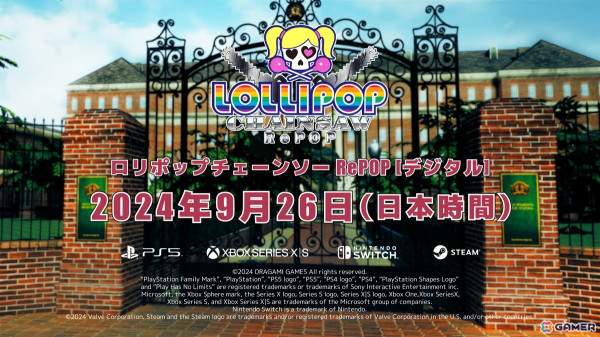ゾンビアクション「LOLLIPOP CHAINSAW RePOP」の配信日が9月26日に決定！ジュリエットの衣装が30着に増加し新型チェーンソーも登場の画像2