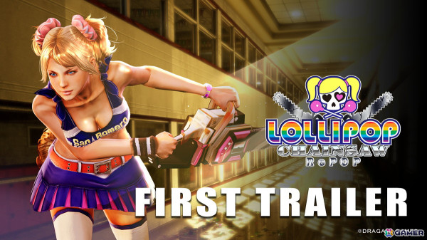ゾンビアクション「LOLLIPOP CHAINSAW RePOP」の配信日が9月26日に決定！ジュリエットの衣装が30着に増加し新型チェーンソーも登場の画像9