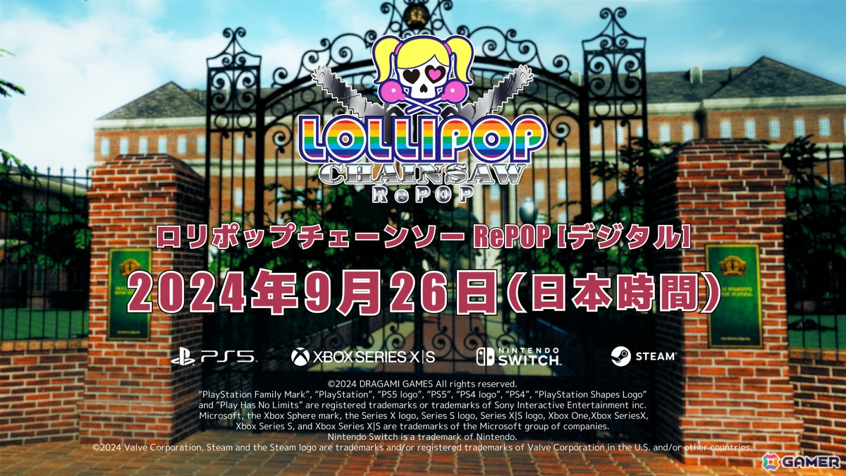 ゾンビアクション「LOLLIPOP CHAINSAW RePOP」の配信日が9月26日に決定!ジュリエットの衣装が30着に増加し新型チェーンソーも登場の画像