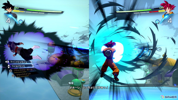 「ドラゴンボール Sparking! ZERO」エピソードバトルやカスタムバトルを紹介した映像「GAMEPLAY SHOWCASE2」が公開！の画像7