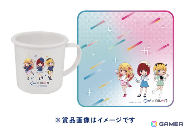 「【推しの子】」がオーラツーとコラボ!B小町のオリジナルボイスと壁紙がもらえるキャンペーンが6月21日より開催!の画像