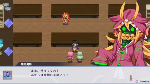戦う魔法少女の成長を描くRPG「ようこそアルカナアカデミーへ！」のPS5/PS4/Xbox Series X|S/Xbox One/Switch/Steam版が配信！の画像
