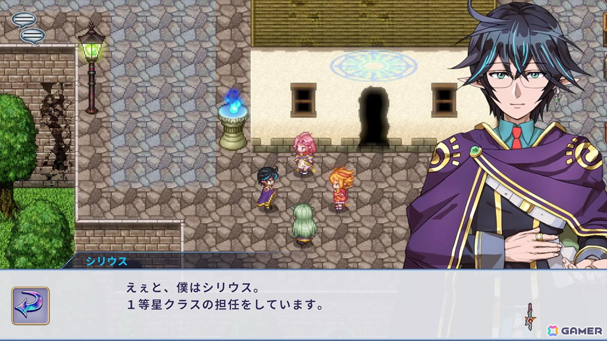 戦う魔法少女の成長を描くRPG「ようこそアルカナアカデミーへ！」のPS5/PS4/Xbox Series X|S/Xbox One/Switch/Steam版が配信！の画像2
