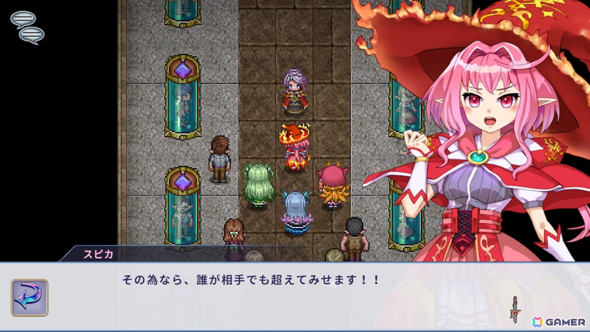 戦う魔法少女の成長を描くRPG「ようこそアルカナアカデミーへ！」のPS5/PS4/Xbox Series X|S/Xbox One/Switch/Steam版が配信！の画像