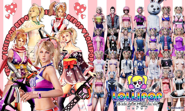 「LOLLIPOP CHAINSAW RePOP」PS5/Switchパッケージ版がDL版と同日の9月26日に発売決定！店舗別特典も展開予定の画像3
