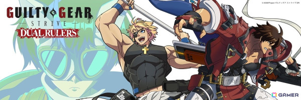 「ギルティギア」シリーズ初のTVアニメ作品「GUILTY GEAR STRIVE: DUAL RULERS」が制作決定！ソルとシン、謎の少女が描かれたティザービジュアルもの画像3