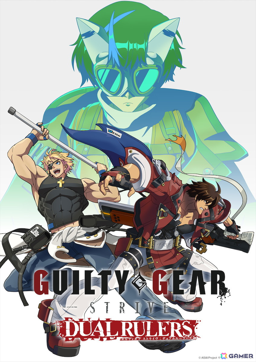 ブランド購入サイト 非売品 超希少】GUILTY GEAR ギルティギア FF7 特大 ポスター ポスター