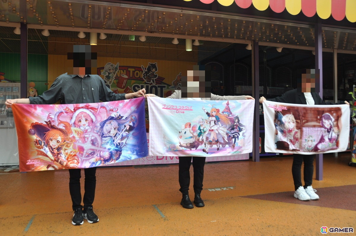 プリコネ プリンセスコネクト！Re:Dive×よこはまコスモワールド