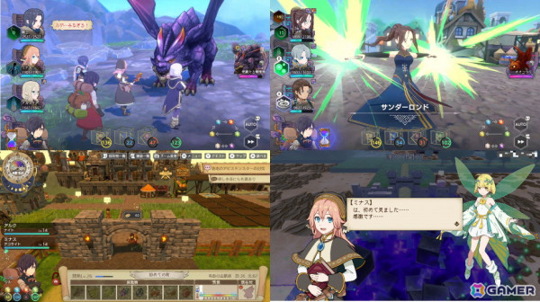 インディーゲームイベント「TOKYO SANDBOX」に「東京サイコデミック」「神箱」 「Aeruta」 「THE GOOD OLD DAYS」が出展！の画像5