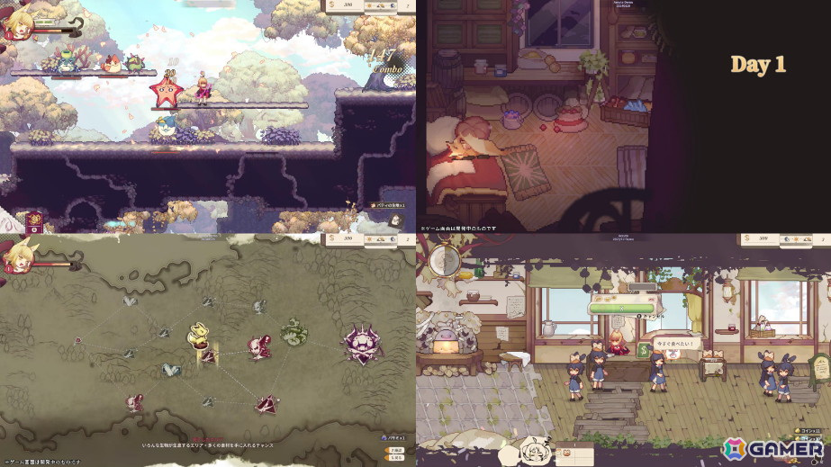 インディーゲームイベント「TOKYO SANDBOX」に「東京サイコデミック」「神箱」 「Aeruta」 「THE GOOD OLD DAYS」が出展!の画像