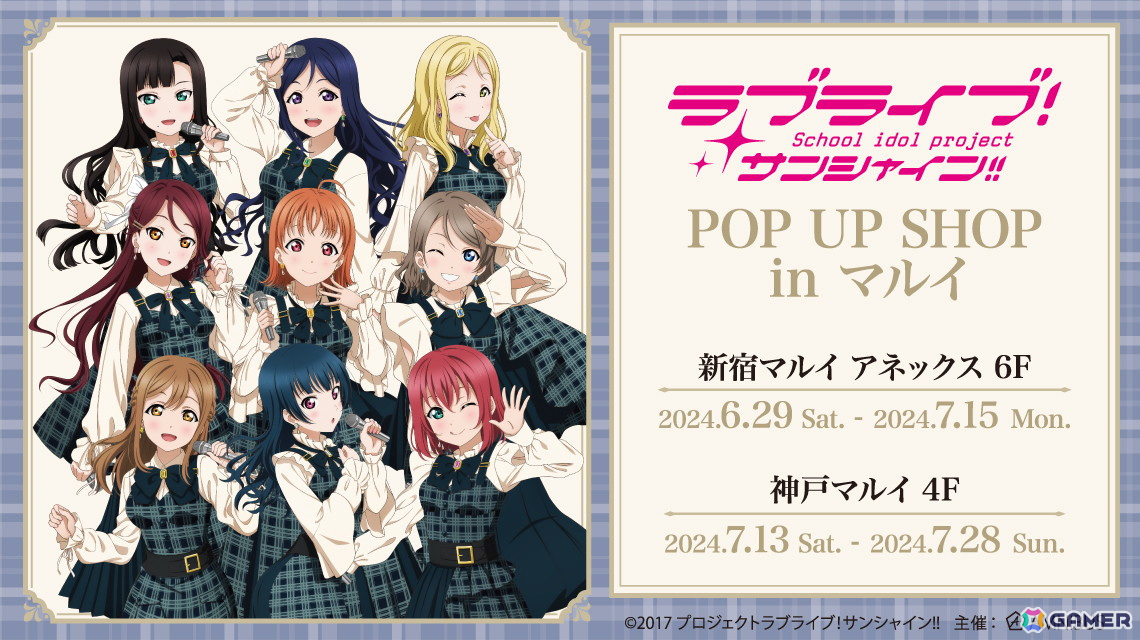 星来様に、お譲り決定品 剥げ