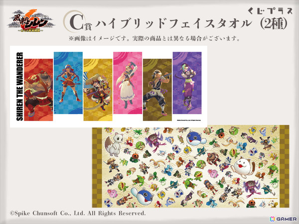 風来のシレン　くじプラス　A賞　アスカTシャツ　Lサイズ 風来のシレンくじプラスA賞アスカTシャツLサイズ