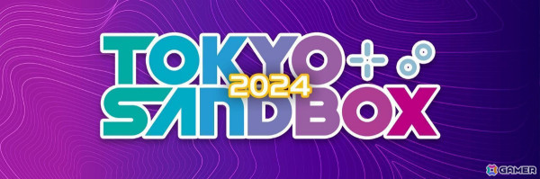 「TOKYO SANDBOX2024」参加インフルエンサーが発表！「OPUS: Prism Peak」のグッズなどが当たる抽選会も実施の画像1