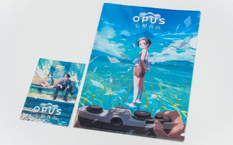 「TOKYO SANDBOX2024」参加インフルエンサーが発表！「OPUS: Prism Peak」のグッズなどが当たる抽選会も実施