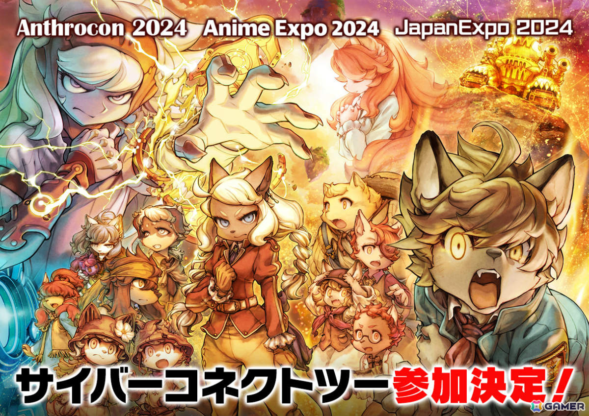 CC2が海外イベント「Anthrocon 2024」「Anime Expo 2024」「Japan Expo 2024」に参加！「戦場のフーガ3」の進捗映像も公開予定の画像