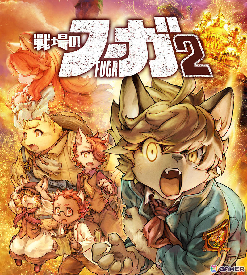 CC2が海外イベント「Anthrocon 2024」「Anime Expo 2024」「Japan Expo 2024」に参加！「戦場のフーガ3」の進捗映像も公開予定の画像3