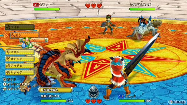 リマスター版「モンスターハンター ストーリーズ」＆PS4版「モンスターハンターストーリーズ2 ～破滅の翼～」のローンチトレーラーが公開！の画像5