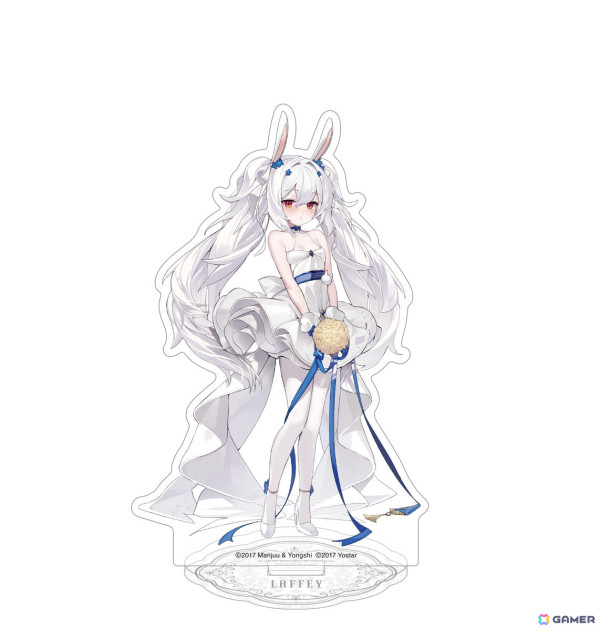 【15個限定】アズールレーン　ロイヤルタンブラー　アズレン Yostar 限定品 Amazon.co.jp: 15個限定 アズールレーン ロイヤルタンブラー