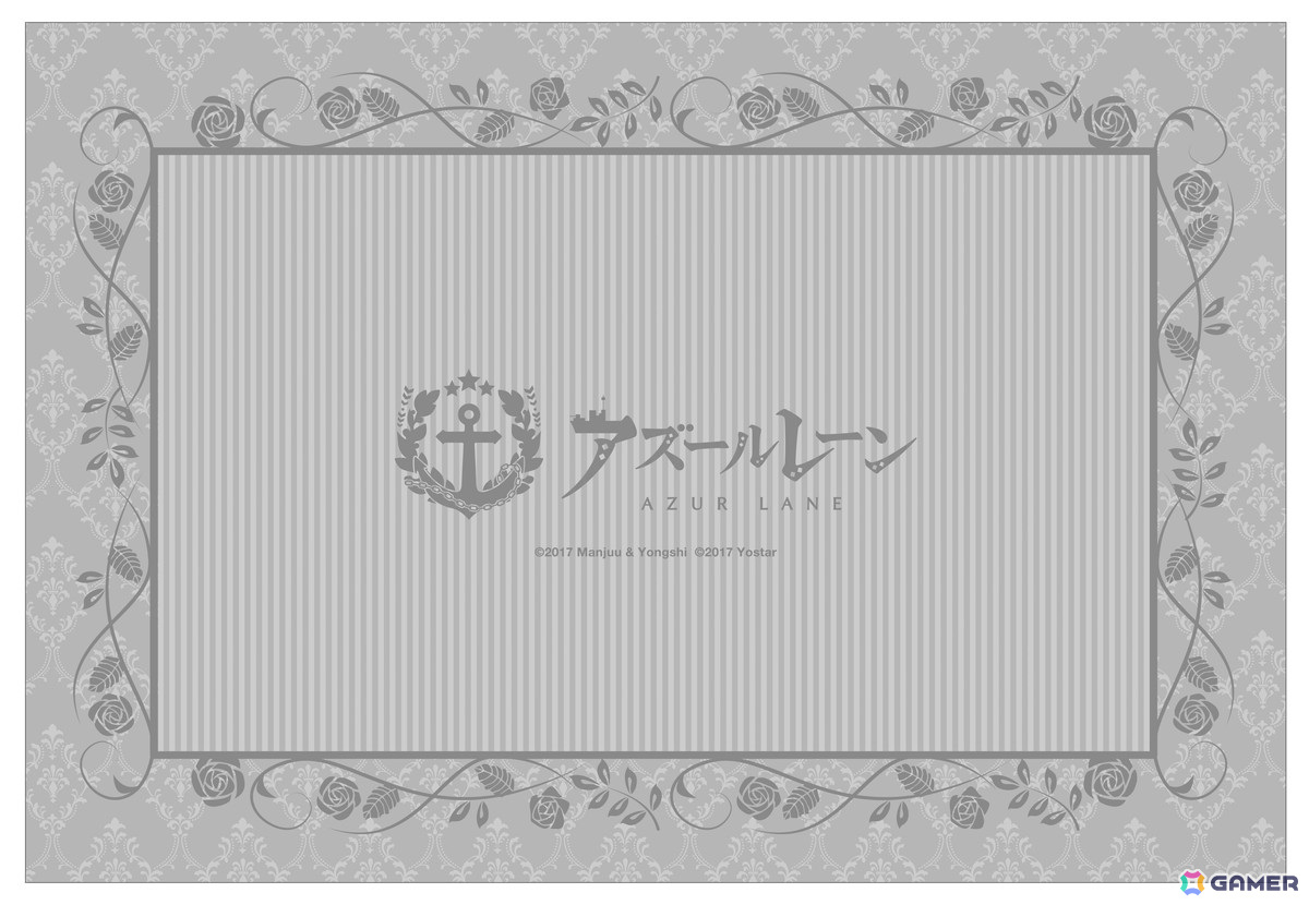アズレン」描き下ろしイラストを使用したグッズが6月15日より