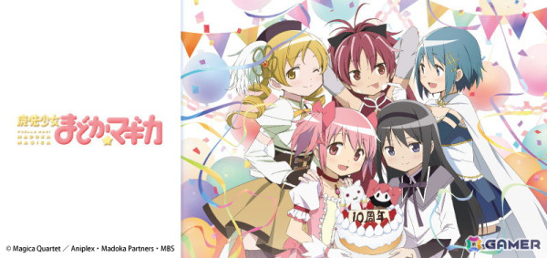 「まどマギ」Tカード券面イラストを使用したグッズが登場！タペストリー、デスクマット、アクリルアートスタンドがラインナップの画像1