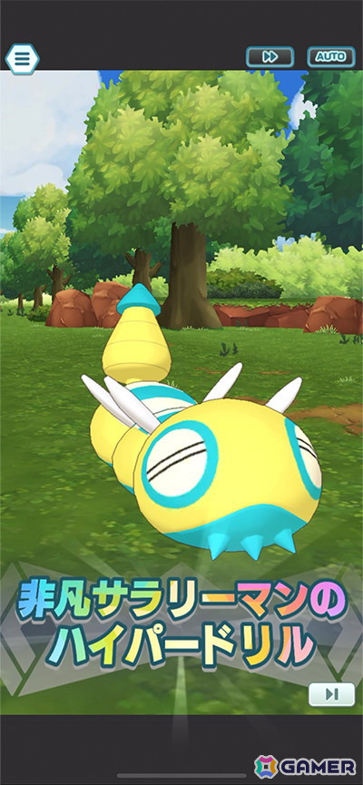 「ポケモンマスターズ EX」若手トレーナー育成のため「アオキ」と「カブ」が登場！エピソードイベント「正反対のおじさんたち」が開催中の画像