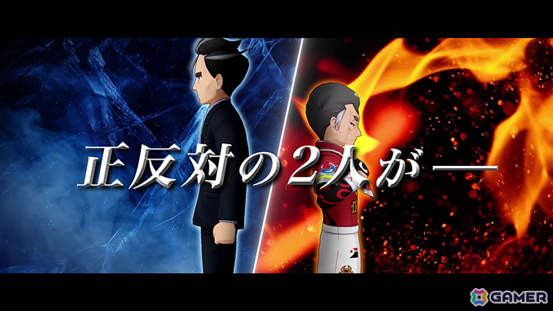 「ポケモンマスターズ EX」若手トレーナー育成のため「アオキ」と「カブ」が登場！エピソードイベント「正反対のおじさんたち」が開催中の画像19