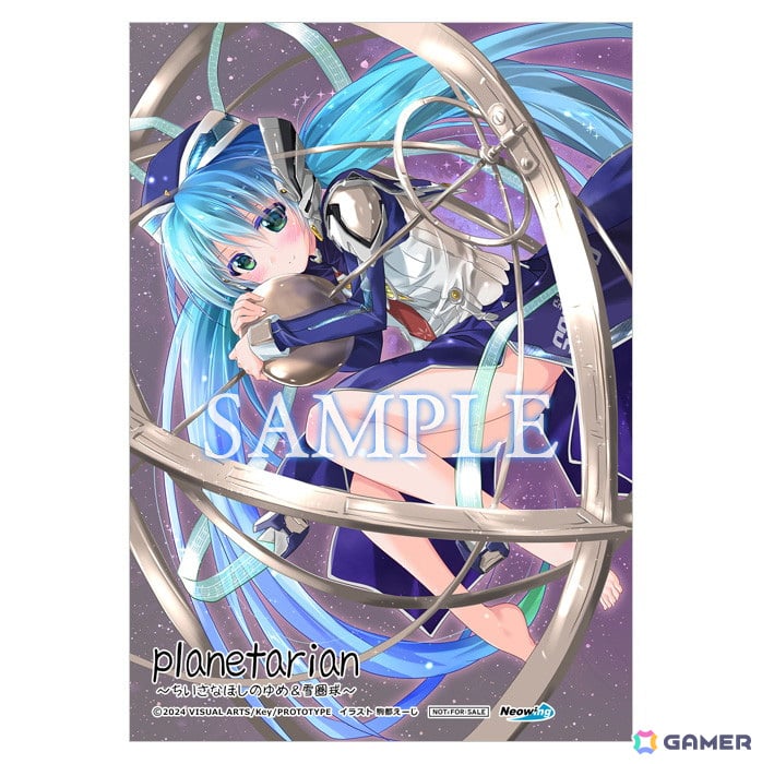 「planetarian~ちいさなほしのゆめ&雪圏球~」Switchパッケージ版の特典情報が公開!DL版の予約受付もスタートの画像
