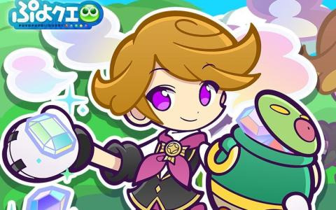 「ぷよクエ」に「キラキラシェフのバッコ」が6月15日に登場！「ギルドイベント応援フルパワーガチャ」が開催