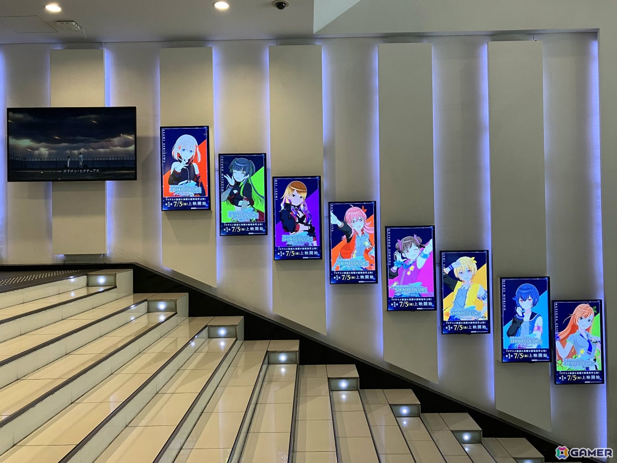 アニメ「アイドルマスター シャイニーカラーズ 2nd season」本日より劇場装飾が開始!地域別の映画館応援ユニットバナーも6月19日より掲出予定の画像