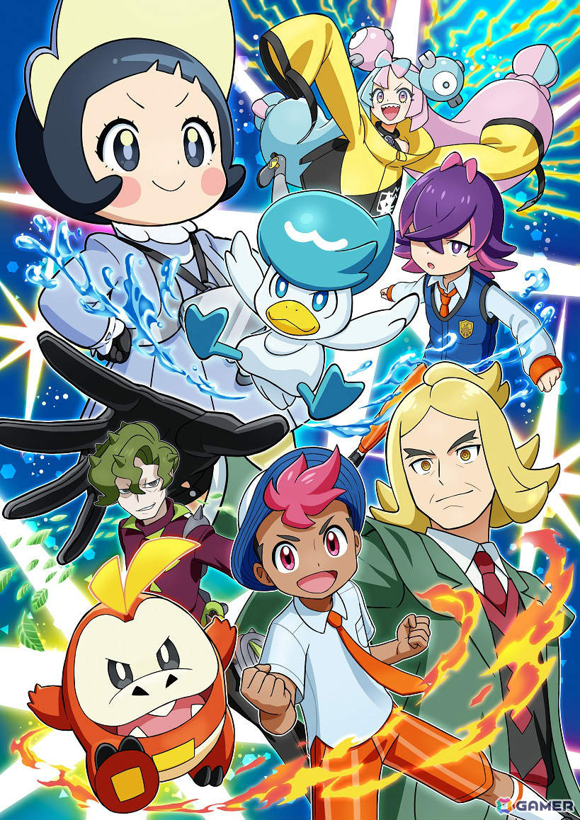 アニメ「ポケットモンスター」リコ、ロイ、ドットが四天王との交流戦に挑む！第55話、56話のイメージイラストが公開の画像1