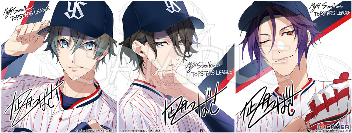 My9Swallows TOPSTARS LEAGUE」出演キャストのサイン入りボールなどが