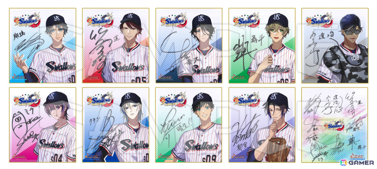 My9Swallows TOPSTARS LEAGUE」出演キャストのサイン入りボールなどが